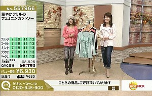 QVC研究【part117】現代の愛され服＝マリアーニ ピンクラベル: あるが